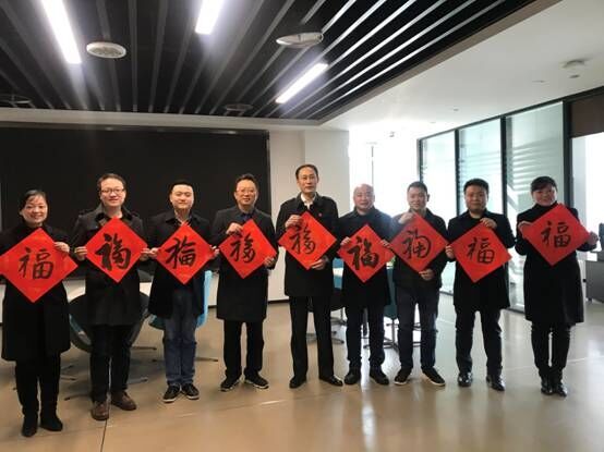 春節慰問(wèn)走基層  情系職工暖人心 自貢高投集團開(kāi)展2019年春節慰問(wèn)活動(dòng)
