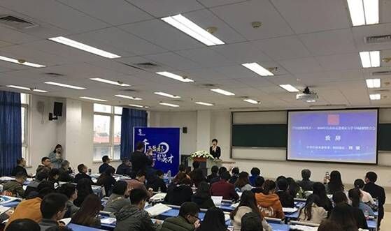 公司參加“千年鹽都聚英才——2018年自貢市走進(jìn)重慶大學(xué)”專(zhuān)場(chǎng)招聘推介會(huì )