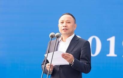 在全省2019年一季度重大項目集中開(kāi)工儀式上 自貢中興能源全球總部及生產(chǎn)基地等123個(gè)項目開(kāi)工