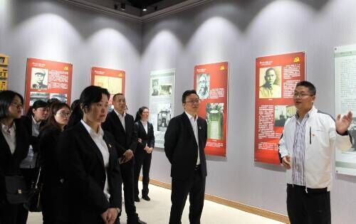 走進(jìn)德銘故居  磨礪革命意志 自貢高投集團黨委組織開(kāi)展主題教育活動(dòng)