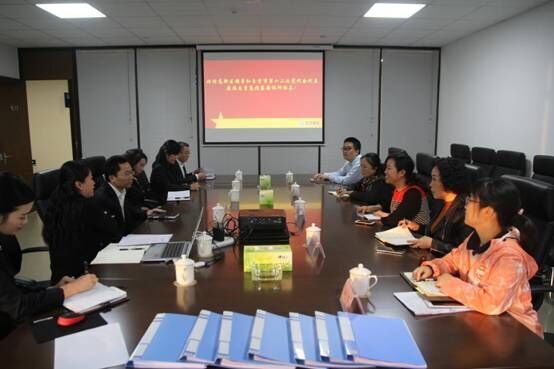 自貢市十二屆黨代會(huì )代表到自貢高投集團調研指導