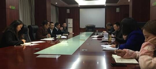 城投公司：簽訂工程建設項目廉政責任書(shū)