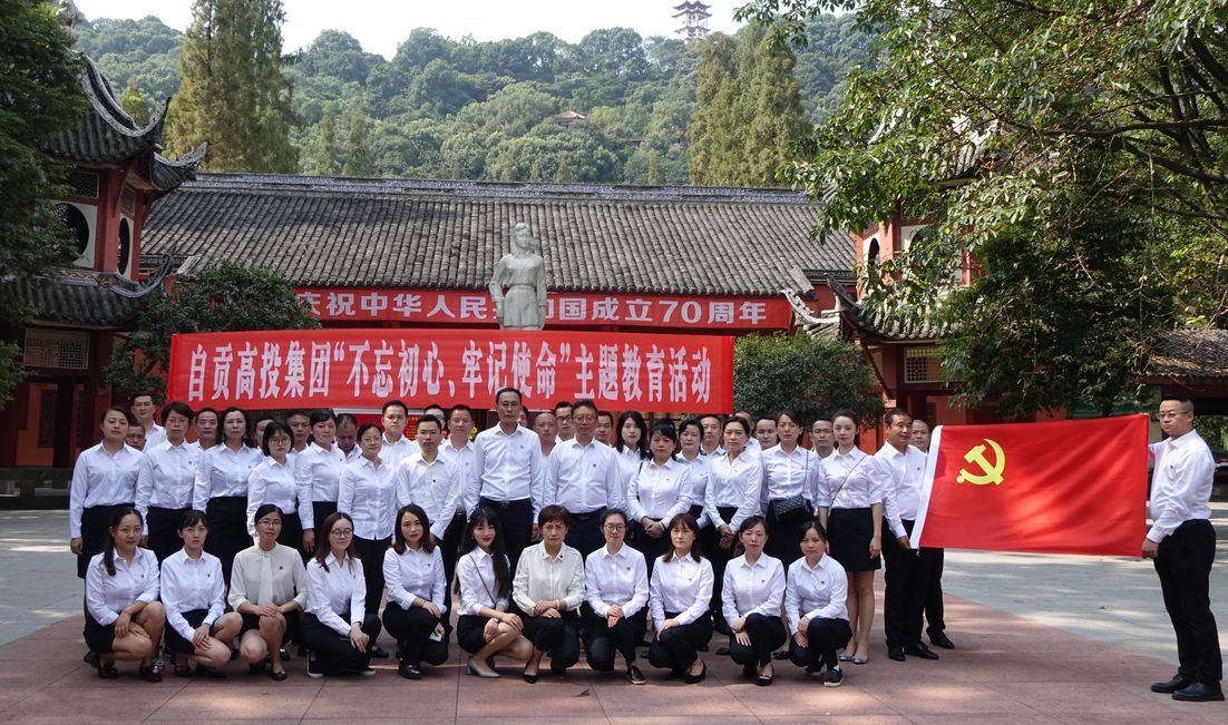 參觀(guān)趙一曼紀念館  接受紅色革命洗禮