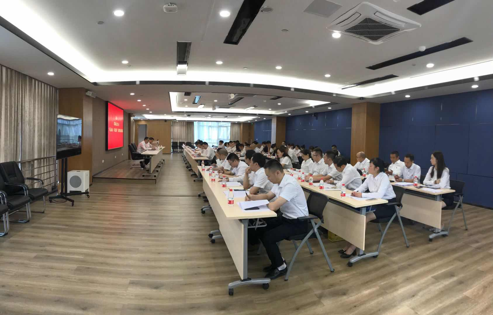 自貢高投集團全面啟動(dòng)“不忘初心、牢記使命”主題教育