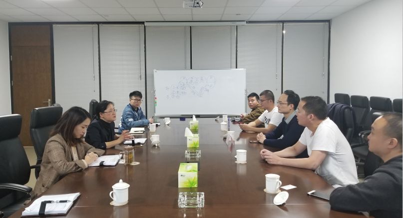 市政府副秘書(shū)長(cháng)青松率隊到自貢高投集團公司調研指導
