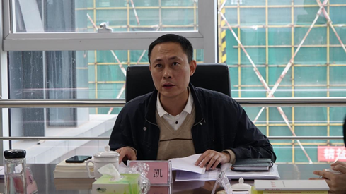 自貢高投集團召開(kāi)“不忘初心、牢記使命”專(zhuān)題民主生活會(huì )集中學(xué)習會(huì )  學(xué)習貫徹黨的十九屆四中全會(huì )精神等