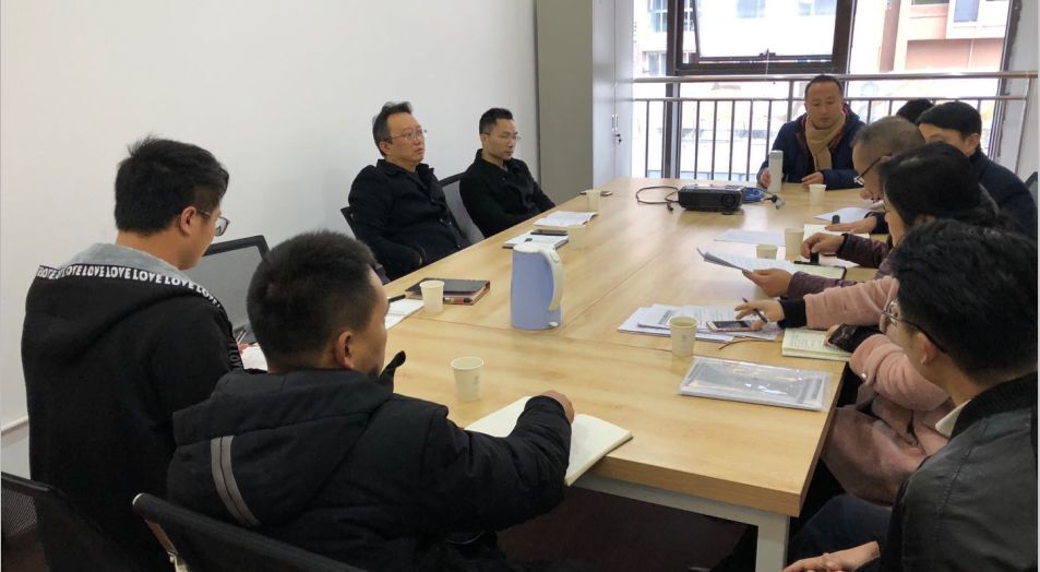 自貢高投集團召開(kāi)根治拖欠農民工工資工作會(huì )議