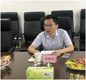 “守初心，再出發(fā)，爭當排頭兵” 自貢高投集團黨委組織開(kāi)展慶“八一”座談會(huì )