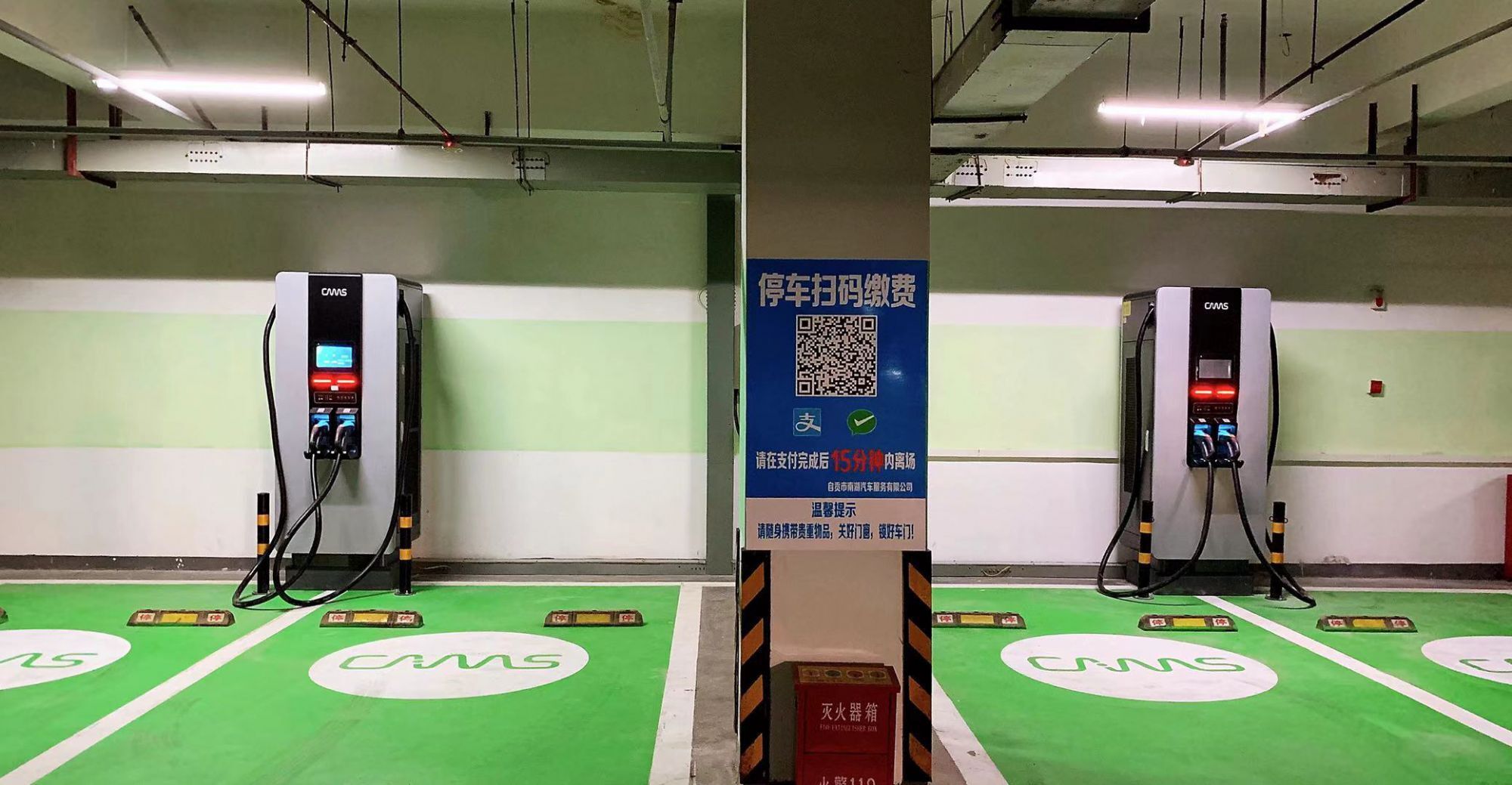 南湖汽車(chē)公司逆勢翻盤(pán)  書(shū)寫(xiě)“兩化”轉型新篇章