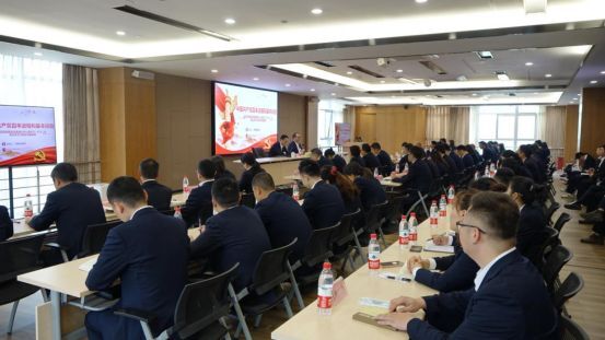 自貢高投集團黨委組織開(kāi)展理論中心組學(xué)習（擴大）會(huì )暨黨史學(xué)習教育專(zhuān)題輔導