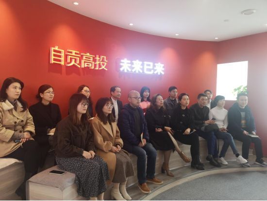 知史愛(ài)黨  奮勇前行 產(chǎn)業(yè)投資黨支部組織觀(guān)看《黨史故事100講》