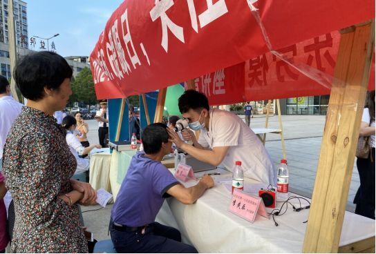 自貢高投集團聯(lián)合自貢市第一人民醫院開(kāi)展義診活動(dòng)