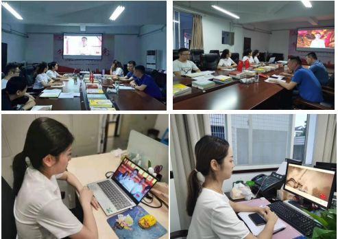 奮斗百年路·啟航新征程——自貢高投集團黨委組織黨員觀(guān)看黨史直播課