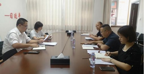 時(shí)代金融公司赴成都交流學(xué)習
