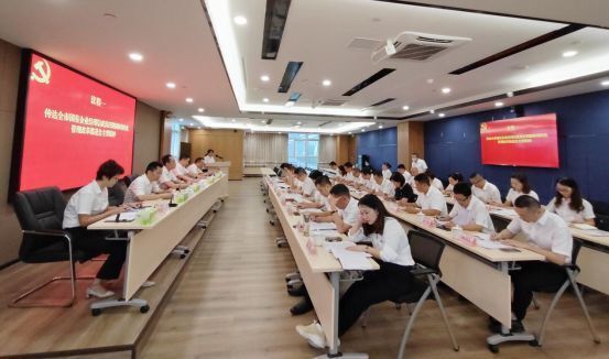 自貢高投集團黨委啟動(dòng)子公司經(jīng)理層成員任期制和契約化管理工作