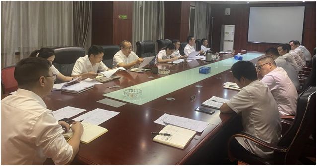 高新城投、工程管理公司開(kāi)展紀律作風(fēng)教育專(zhuān)項整頓