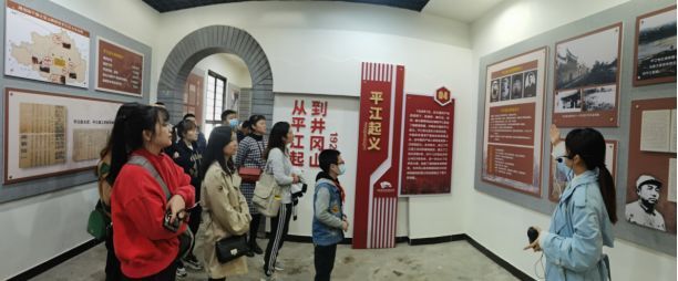 科技金融黨支部、工會(huì )開(kāi)展“走進(jìn)鄧萍故居  磨礪革命意志”主題活動(dòng)