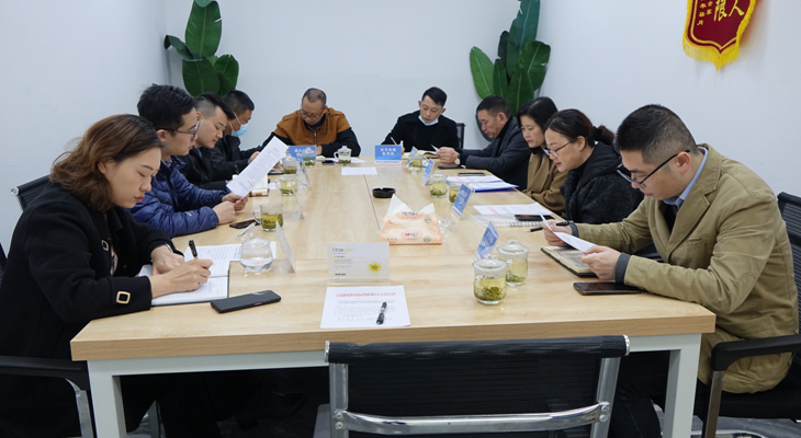 自貢高投集團工會(huì )舉行“安全環(huán)保監督崗”授牌儀式