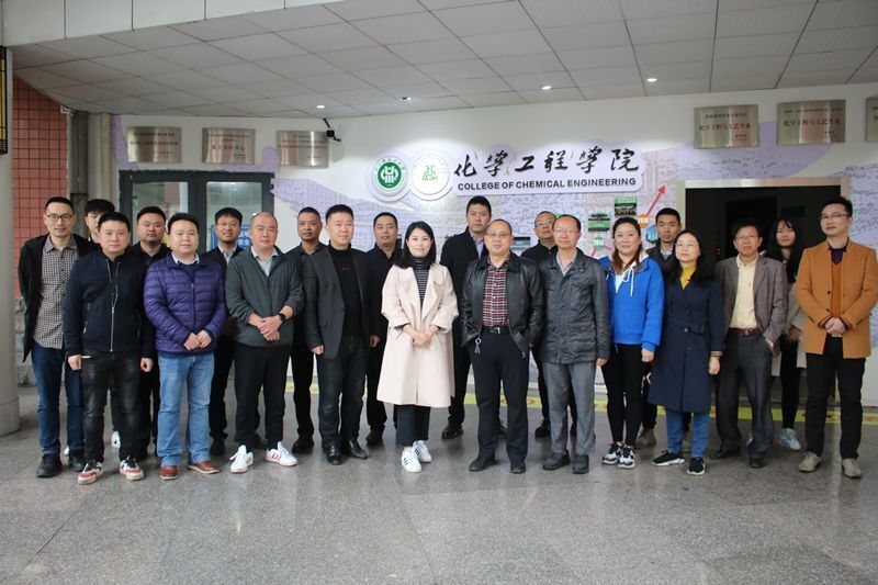 技術(shù)轉移公司成功舉辦校企技術(shù)推進(jìn)會(huì )