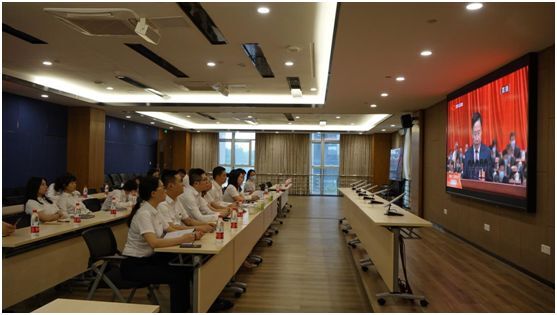 自貢高投集團黨委組織觀(guān)看省第十二次黨代會(huì )開(kāi)幕大會(huì )