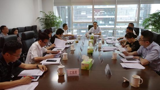 深入學(xué)習習近平總書(shū)記來(lái)川視察指示精神——自貢高投集團黨委召開(kāi)中心組專(zhuān)題學(xué)習（擴大）會(huì )