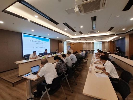 自貢高投集團召開(kāi)安委會(huì )2022年第五次全體會(huì )議