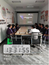 加強技能培訓 提升項目品質(zhì)——南悅里這樣做