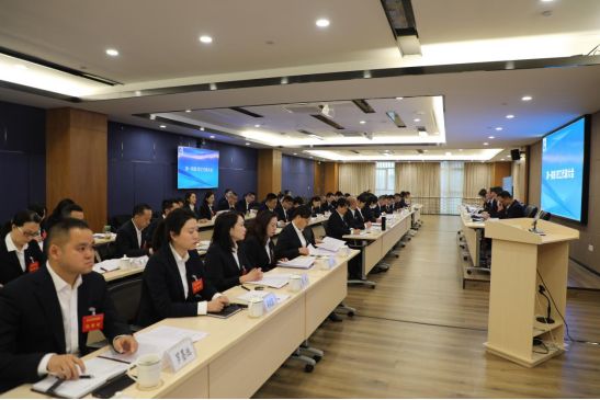 自貢高投集團公司組織召開(kāi)第一屆職工代表大會(huì )第二次會(huì )議暨工會(huì )第一屆會(huì )員代表大會(huì )第三次會(huì )議