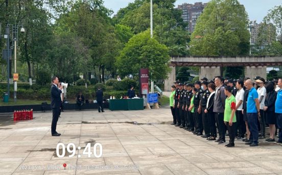 防范災害風(fēng)險  護航高質(zhì)量發(fā)展