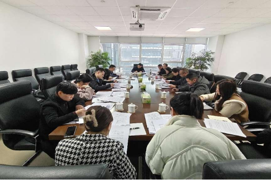 自貢高投集團工會(huì )召開(kāi)第十一次（擴大） 會(huì )議