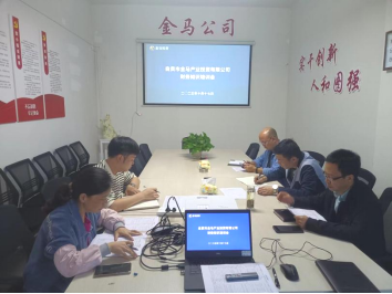 金馬公司開(kāi)展財務(wù)基礎知識培訓