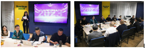 技術(shù)轉移公司舉辦企業(yè)管理法律講解活動(dòng)