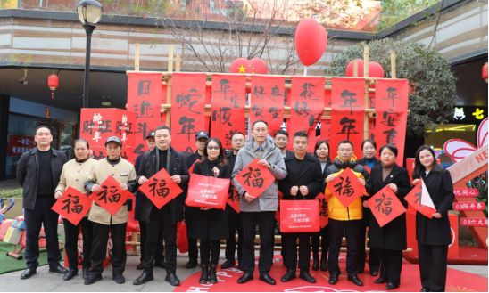 新春歲寒情意濃 走訪(fǎng)慰問(wèn)暖人心 自貢高投集團黨委開(kāi)展新春慰問(wèn)