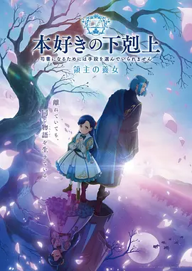 精品国产漫画