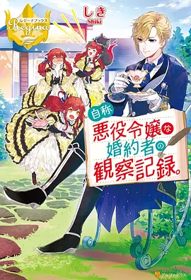 正版韩国漫画