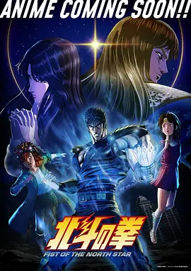 漫画实时更新